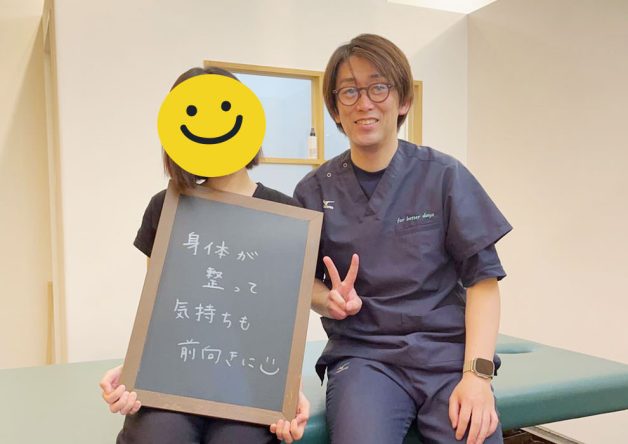 30代女性